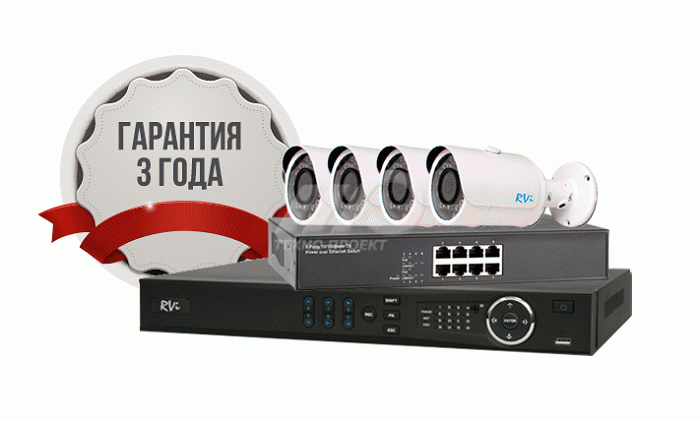 Комплект IP- видеонаблюдения для уличной установки HD 1280х960