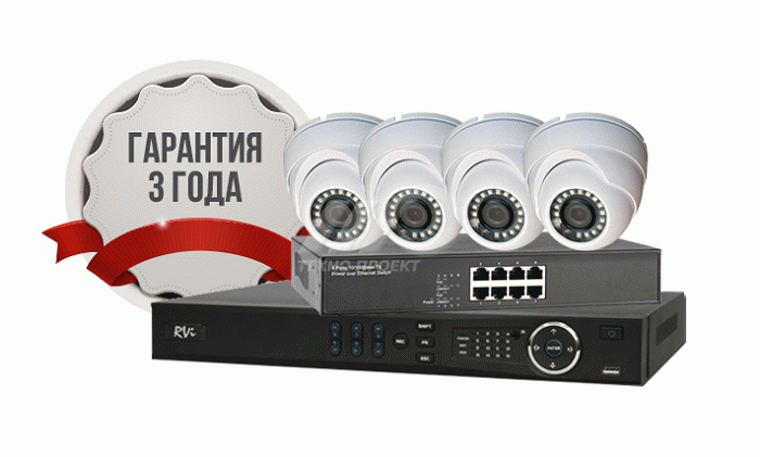 Комплект IP- видеонаблюдения антивандальный Full hd 1920х1080