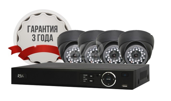 Комплект видеонаблюдения 540 ТВ линий с ИК подсветкой