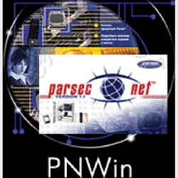 PNWin-VV